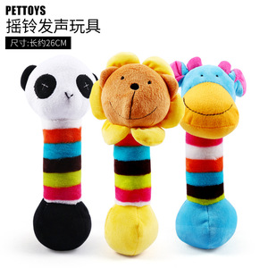 Les jouets en peluche pour animaux de compagnie sont parfaits pour réconforter les petits chiens, les occuper et sont suffisamment résistants pour résister aux morsures des petits chiens. - Product Image 2