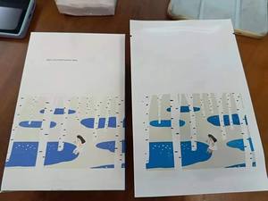 Masque en <span class=keywords><strong>feuille</strong></span> hydratant à la bouleau ROUDD LAN, nourrissant en profondeur, hydratant et rafraîchissant pour une peau saine et éclatante - Product Image 6