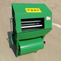Machine à cueillir les arachides, décortiqueuse d'arachides, 220V, usage domestique