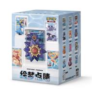 Boîte Mystère Surprise Figurine Aquatique Dream Art Vol 2 Pokémon TCG Chinois Simplifié Original pour Collectionneurs