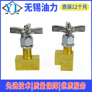 Interrupteur de pression hydraulique GCLT-02, vanne à aiguille à 90 degrés, vanne hydraulique KF-L8/2, interrupteur de régulation de pression, interrupteurs de pression - Product Image 5
