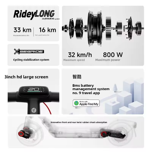 Nouvelle trottinette électrique pliable Segway E3Pro, version 10 Ah, moteur sans balais - Product Image 3