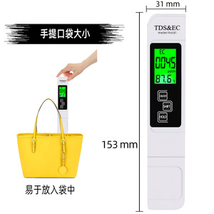 TDS EC Water Quality <b>Tester</b> Pen 31x152mm Backlit Display With Temperature Measurement For Water Analysis - Product Image 4
