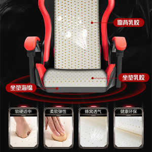 Chaise de jeu, chaise d'ordinateur, chaise de bureau ergonomique inclinable en cuir PU avec coussin en mousse pour la maison, le bureau et la chambre à coucher - Product Image 3