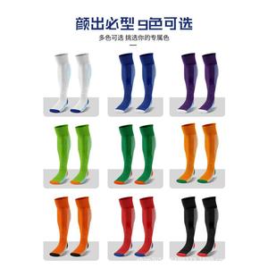 Calcetines de fútbol gruesos hasta la rodilla para hombres y niños, talla única, antideslizantes, para entrenamiento deportivo, con suela de tela de rizo - Product Image 4