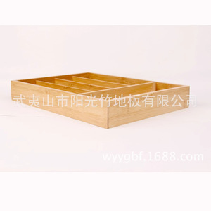 Caja de cubiertos de bambú con cinco compartimentos, organizador rectangular de almacenamiento para cocina, organizador de cucharas y palillos para cajones - Product Image 1