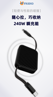 Kabel pengisi daya Tipe C portabel 240W, kabel pengisian daya USB-C dapat ditarik-kabel pengisian daya Cepat 5A