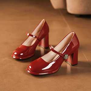 Escarpins Mary Jane en cuir verni à bout carré et talon bloc, chaussures confortables à talon haut pour le bureau - Product Image 2
