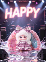 Vente en gros de boîtes mystères en peluche de la série Little Princess JIIMO Cyber Traveler