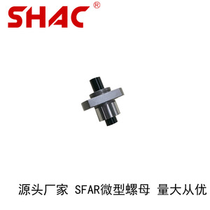 Tornillos de Bola Miniatura al por Mayor con Precisión C7, Tuercas de Bola de Diámetro y Paso Pequeños para Industrias CNC - Product Image 5