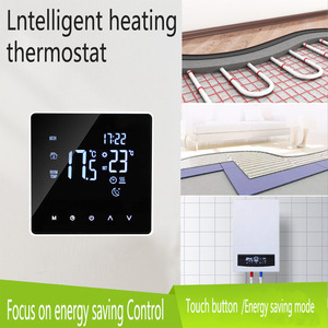 आधुनिक डिजिटल थर्मोस्टेट रूम फ्लोर हीटिंग प्रोग्रामर स्मार्ट तापमान - Product Image 3