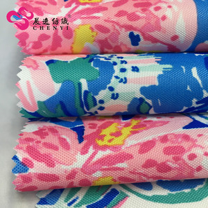Impression <span class=keywords><strong>thermique</strong></span> sur <span class=keywords><strong>tissu</strong></span>, fabricant chinois - Product Image 2