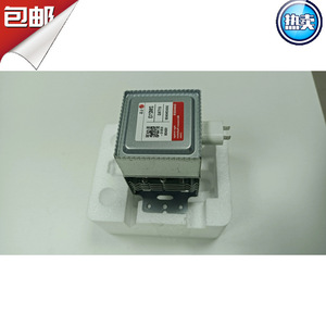 Pièces de four à micro-ondes Magnetron 580W 2M213 01TAG pour four à micro-ondes - Product Image 5