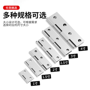 Stainless Steel Hinge 1 1.5 2 3 4 Inch 6 Hole 180 Degree For Cabinet Door Window <b>Drawer</b> Wardrobe Shoe Cabinet - Product Image 5
