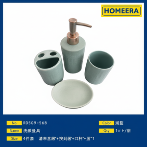 Commercio all'ingrosso quattro pezzi moderno blu europeo in ceramica Set di articoli da bagno Logo personalizzato e in scatola progettato dal fornitore OEM - Product Image 1