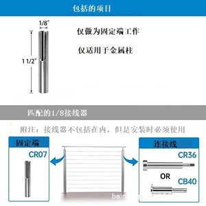 YD Stainless Steel Slotted Connector T316 Elbow Anchor Terminal 18mm Wire Rope Railing Concealed Accessory - Product Image 2