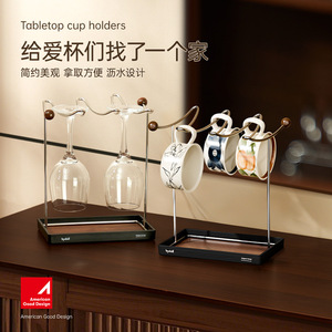 Double Layer Cup Rack With Stand For Mug <b>Coffee</b> Wine Glass Storage L Size <b>Square</b> Shape Draining Rack - Product Image 5