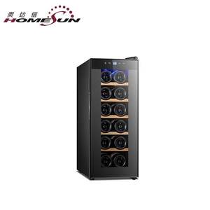 12 botellas de lujo serie hogar Mini enfriador de vino uso doméstico electrónico OEM estrecho Mini bodegas refrigerador - Product Image 1