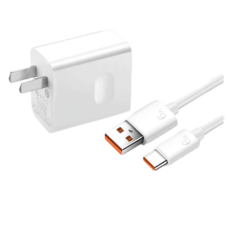 chargeur blanc + câble 2m