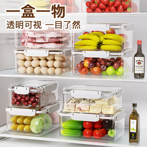 Food Container Egg Storage Box Stackable Airtight Refrigerator Kitchen Fruit Vegetable Preservation With Clip On Lid - Product Image 1