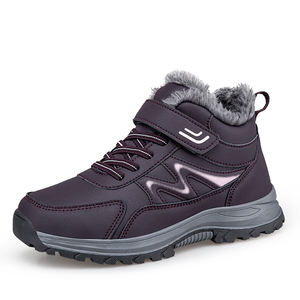 <span class=keywords><strong>Botas</strong></span> de Nieve para Hombre y <span class=keywords><strong>Mujer</strong></span>, <span class=keywords><strong>Botas</strong></span> de Trabajo, <span class=keywords><strong>Botas</strong></span> de Seguridad, Forradas de Felpa Gruesa, Acolchadas de Algodón, Cálidas, para Senderismo, Excursionismo, de Cuero PU - Product Image 1