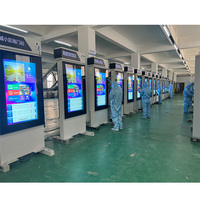 Grand écran LCD extérieur 65 "pour visites guidées Panneau d'affichage numérique étanche à écran tactile Totem Kiosk Android Smart Display