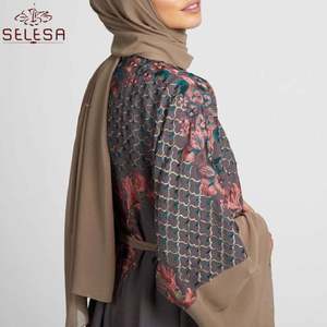 نويفو موديلو En من جودة عالية تنورة وشاح إسلامي حجاب موديل جديد للنساء عباية في دبي - Product Image 3