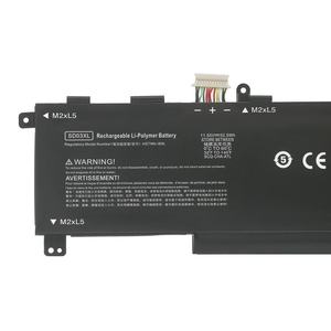 Batería para Portátil SD03XL TPN-Q278 HSTNN-OB1R L84394-005 para <span class=keywords><strong>HP</strong></span> Victus <span class=keywords><strong>15</strong></span>-FA <span class=keywords><strong>Omen</strong></span> <span class=keywords><strong>6</strong></span> <span class=keywords><strong>15</strong></span>-EK Series <span class=keywords><strong>15</strong></span>-FA1996NC - Product Image 2