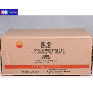 Pengli Micro cire <span class=keywords><strong>de</strong></span> <span class=keywords><strong>paraffine</strong></span> <span class=keywords><strong>Matériaux</strong></span> <span class=keywords><strong>à</strong></span> <span class=keywords><strong>changement</strong></span> <span class=keywords><strong>de</strong></span> <span class=keywords><strong>phase</strong></span> Cire <span class=keywords><strong>de</strong></span> <span class=keywords><strong>paraffine</strong></span> Pcm Cire <span class=keywords><strong>de</strong></span> <span class=keywords><strong>paraffine</strong></span> d'Alexandrie - Product Image 6