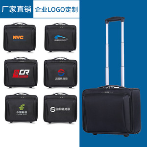 Maleta de Viaje con Ruedas Resistente al Desgaste, Bolsa con Ruedas de Tela Oxford, Maleta de Mano Portátil con Cierre, Maleta con Ruedas Giratorias - Product Image 3