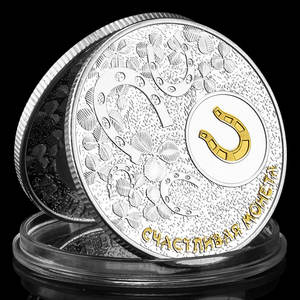 Portafortuna per monete placcato per gettone della ciotola del tesoro con funzione Scratcher della lotteria Idea <span class=keywords><strong>regalo</strong></span> ricordo - Product Image 4