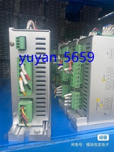 1 unidad usada para controlador KINCO ED430-0075-LA-K-633 por DHL o Fedex - Product Image 3