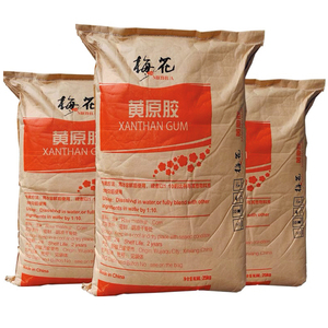 Fornecimento de Fábrica de Aditivos Alimentares Goma Xantana CAS 11138-66-2 Grau Alimentício - Product Image 1