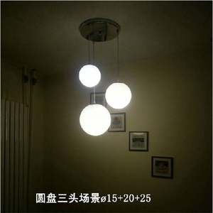Modern Creative Living Room Dining Room Hallway Aluminum Japanese <b>Chandelier</b> Retro Simple <b>Bedroom</b> Balcony Nordic Art <b>Chandelier</b> - Product Image 2