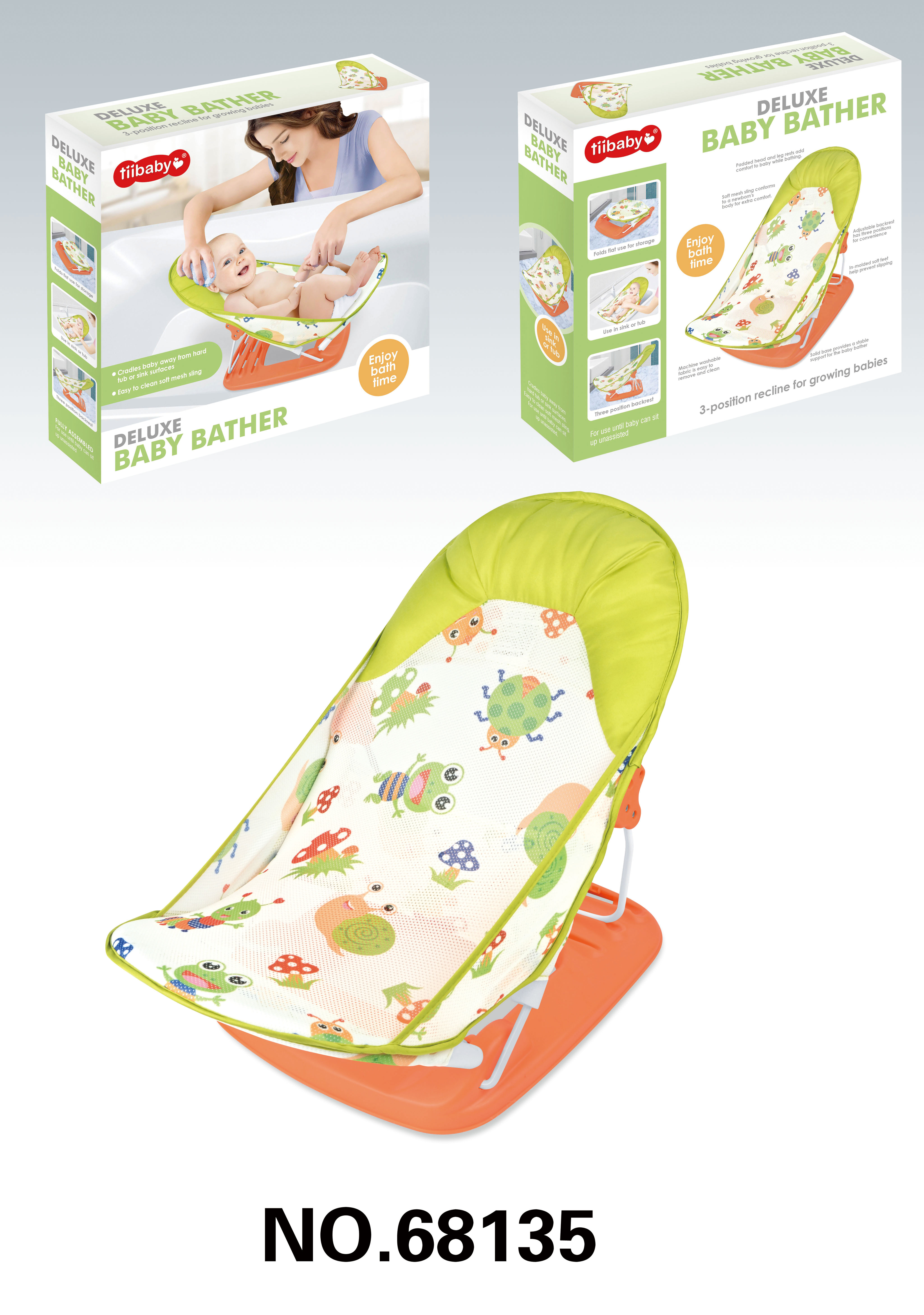68135 Chaise de bain bébé avec oreiller