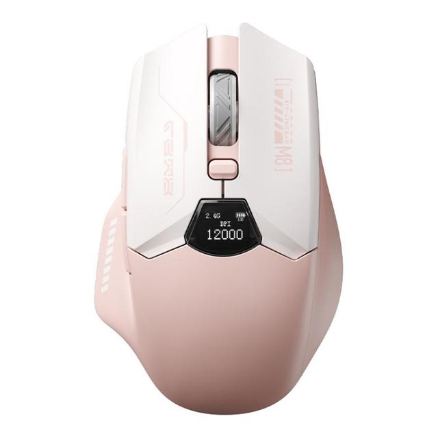 Explosive ModelsPAW3311 Sensor LINGBAO M8 Wireless Triple-mode Wireless Mouse with Intelligent Screen Display