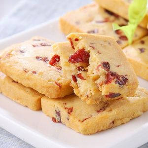 Biscotti Compatti al Cioccolato <span class=keywords><strong>e</strong></span> Mirtillo Rosso con <span class=keywords><strong>Latte</strong></span> di Cocco, Snack Energetici <span class=keywords><strong>Dolci</strong></span> in 3 Gusti Deliziosi - Product Image 1