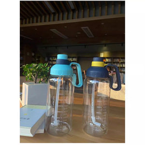 Gourde de sport portable en plastique avec paille intégrée, grande capacité, pour extérieur - Product Image 4