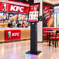 Kiosque de commande automatique mural ou sur pied, ordinateur de caisse Android/Windows, écran anti-reflet 500 nits, terminal de commande