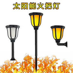Lámparas Solares de Jardín, Lámparas LED de Pared para Exteriores, Impermeables, 12 V, Alimentadas por Energía Solar, con Batería Incluida - Product Image 5