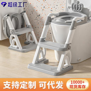 Siège de toilette portable Topbele pour garçons et filles, pliable avec marchepied et main courante, design solide en plastique - Product Image 3