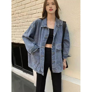 2025 automne hiver nouveaux Styles Harajuku rétro à manches longues Style coréen ample BF polyvalent étudiant Denim vestes pour les femmes - Product Image 2