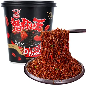 韓国料理ハラール自動販売ヌードルプライベートフード製品1ドル未満の安いヌードルインスタントラーメン