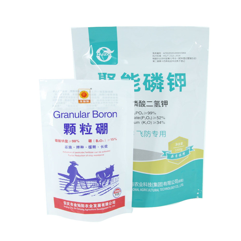 Organic NPK Urea Nitrogen Chemical Fertilizer