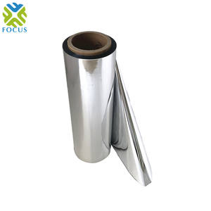 China Gut verkaufte 44 Mikron laminierte 12mic PET 12mic MPET 34mic LDPE Filmrollen - Product Image 2