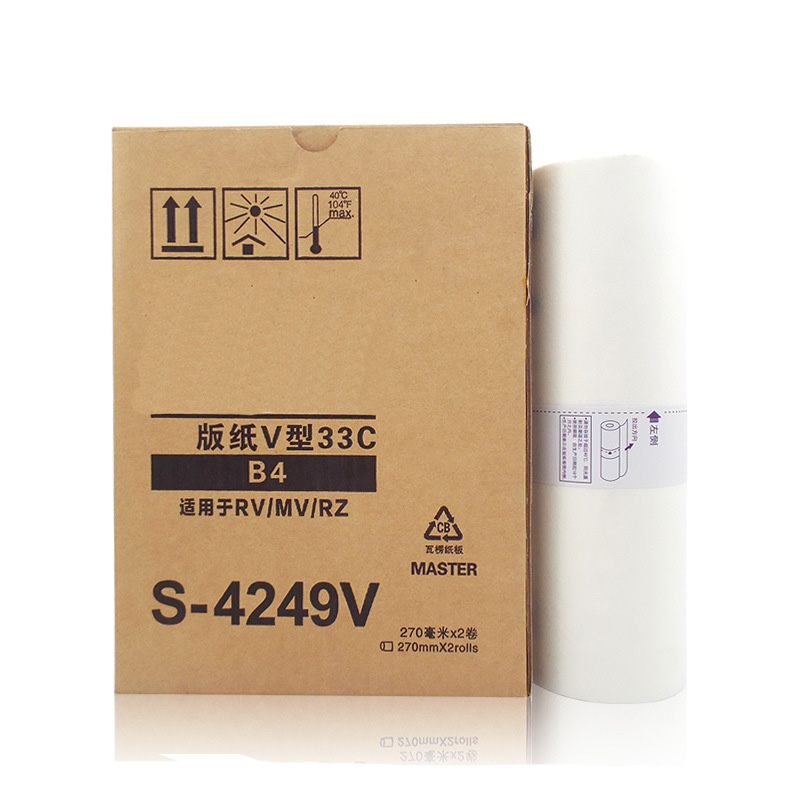 A  CANAAN スリーブ CANAAN スリーブ 7/22発売予定】スリクソンZX用