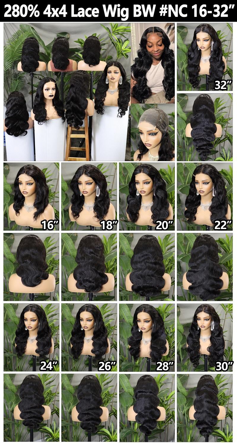 เอ็นซี# - บีดับบลิว