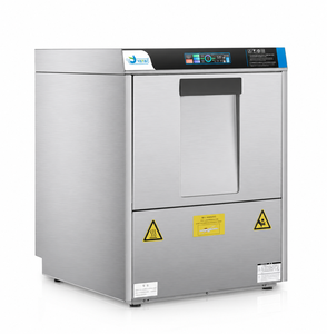Lavavajillas Comercial de Acero Inoxidable de Alta Temperatura para Cocina, Enjuague a Alta Temperatura que Elimina el 99.9% de las Bacterias para una Higiene Óptima - Product Image 1