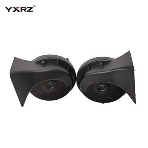 Klaxon de voiture en escargot bicolore 12V de qualité originale 410Db-510Db Point de contact Eléphant Design de haut-parleur en fer à 2 voies pour BSEOCH <span class=keywords><strong>BOSCH</strong></span> - Product Image 4