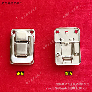 Furniture <b>Lock</b> Metal Clasp Keyless Carbon Steel Extra <b>Small</b> Medium Durable Traditional Design For Wooden Box Gift Box Hardware - Product Image 2